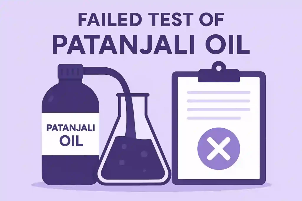 Patanjali